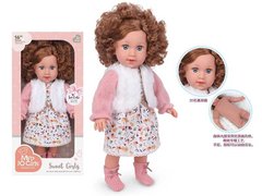 Лялька 2101 (18/2) в коробці купить в Украине