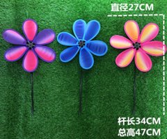 Ветрячок V2106 (300шт) Цветок 3 цвета 27 см