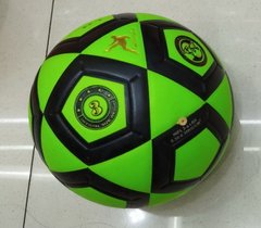 М'яч футбол арт. FB24187 (50шт) №3, TPU 300 гр, 3 мiкс купити в Україні