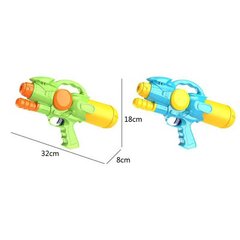 Водний пістолет 16510 (120) 2 кольори купити в Україні