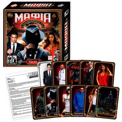 гр Гра "Мафія" 92469 (60/2) "4FUN Game Club", 28 карток, в коробці купити в Україні