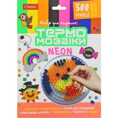 Термомозаїка "Неон" (500 термопікселів) купити в Україні