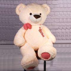 М'яка іграшка "Ведмедик Бублик 3/7 (світлий)", Копиця 00002-00 купити в Україні