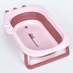 Ванночка ME 1141 CROCO Pink дитяча, силікон, складана, 80*53,9*20,8, рожевий.