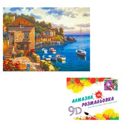 Картина 3-D ефект арт. CY2261 (30шт) 2 в 1 Алмазна мозаїка+розмальовка, на підрамнику, розмір 40х50 купить в Украине