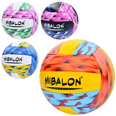 М'яч волейбольний MS 3924 (30шт) офіційний розмір, ПВХ, 260-280г, 4кольори, в пакеті купить в Украине