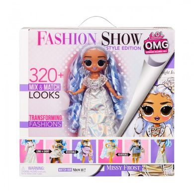 Ігровий набір з лялькою L.O.L. Surprise! серії O.M.G. Fashion Show – Стильна Міссі Фрост купити в Україні
