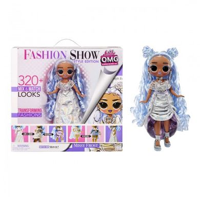 Ігровий набір з лялькою L.O.L. Surprise! серії O.M.G. Fashion Show – Стильна Міссі Фрост купити в Україні