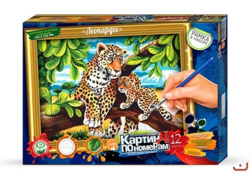 Картина по номерам "Леопарды" (320х230 мм) KN-01-03 купить в Украине