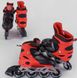 Ролики 70047-М Best Roller /размер 34-37/ цвет красный, колёса PVC, в сумке (6900066343414)