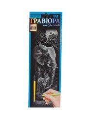 Гравюра "Silver Metallic: Слон" (B2) купить в Украине