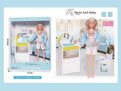Лялька A 786-2 (36/2) висота 30 см, немовля, зйомне взуття, аксесуари, пеленальний столик, в коробці купить в Украине