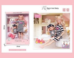 Лялька A 783-3 (36/2) висота 30 см, немовля, зйомне взуття, іграшка, в коробці купить в Украине