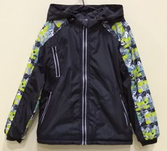 Куртка для хлопчика 24033 8л/128/34 купити в Україні