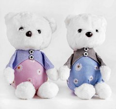Мягкая игрушка "Милый медвежонок" M 14042, 25см (6900077140422) МИКС купить в Украине