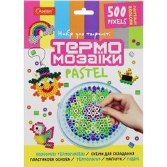 Термомозаїка "Пастель" (500 термопікселів) купити в Україні
