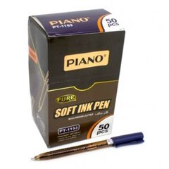 Ручка Piano РТ-1153 "Pure" шариковая масляная синяя (корпус медного цвета) (6938944302895) купить в Украине