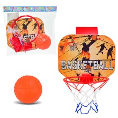 Баскетбольний набір арт. NS-N706A (144шт/2) з м'ячиком пакет.20*18*7 см купити в Україні
