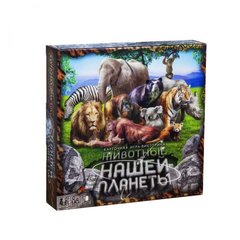 Карткова гра-вікторина "Тварини нашої планети" (рус) купити в Україні