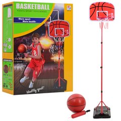 Баскетбольне кільце MR 048 на стійці180см, щит 40-30см, кільце-метал, сітка, коробці (6903317360130) купити в Україні
