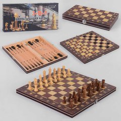 Шахи З 45103 (60) 3в1, магнітні, дерев'яна дошка, дерев'яні шахи, в коробці купити в Україні