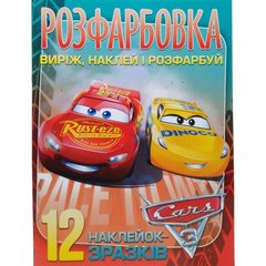 Розфарбовка для малюків "Виріж, наклей і розфарбуй" +12 наліпок Cars купити в Україні