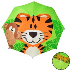 Зонт детский "Тигр" UM2615 60 см, диаметр в раскрытом виде – 75 см купить в Украине