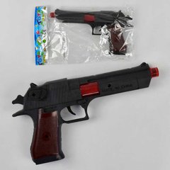 Пистолет 8824 (468) трещетка, в кульке купить в Украине