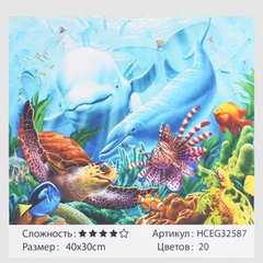 Картини за номерами 32587 (30) "TK Group", "Морські друзі", 40х30 см, в коробці купити в Україні