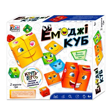 Настільна гра "Емоджі куб" 68831 4FUN Game Club, 48 карток, дзвінок, кубики, в коробці (6945717411708) купити в Україні