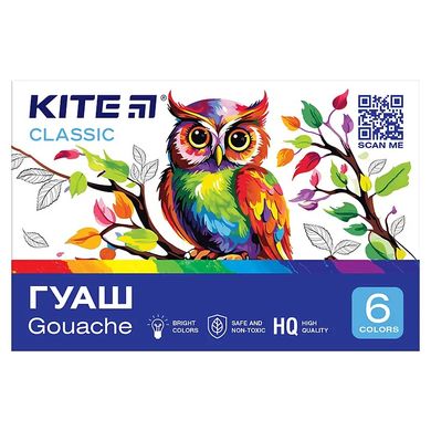 Гуаш 6 кол., 20 мл Kite Classic купить в Украине