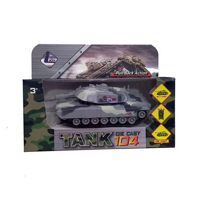 Танк XG 879-104 A инерционный, подвижная башня, в коробке (6984500651105) Серый