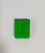 Гра-антистрес магнітна С 53361 "Брік тік", іграшка-фіджет, 1штука, в пакеті (6900067533616) Зелёный