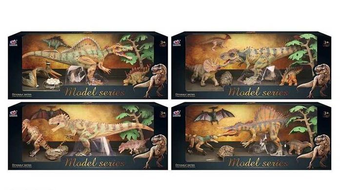 Набір динозаврів Q 9899 W 6 (12) 4 види, в коробці