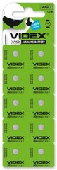 Батарейка часовая Videx AG 0 (LR521) BLISTER CARD купить в Украине