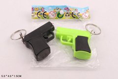 Брелок-фонарик 007-SD 750шт 2 цвета пистолетик, в пакете 541,5см купить в Украине
