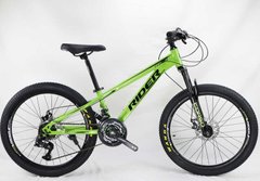 Велосипед Спортивний Corso 24" дюйми «Rider» RD-24712 (1) рама сталева 11’’, обладнання LTWOO A2, 21 швидкість, зібран на 75% купити в Україні