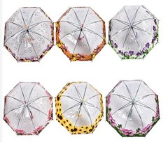 Зонт UM14002 (100шт) 6 цветов 82см купить в Украине