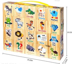 Ігрові кубики тварини EVA арт. K13806 (96шт) кубик 5см, в упаковці 20шт 25,2*5,2*20,2см купити в Україні
