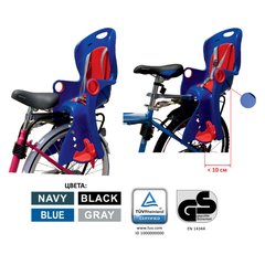 Велокрісло TILLY Maxi T-831|1 38*25*80см до 22кг 4кол.|4| купить в Украине