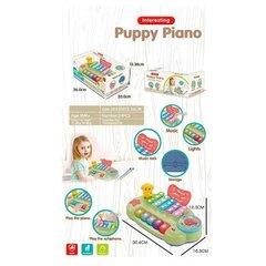Ксилофон 25826 E (24) “Puppy Piano”, звітло, звук, мелодії та пісні англійською, 5 тонів, 2 палички, 4 режими, в коробці купить в Украине