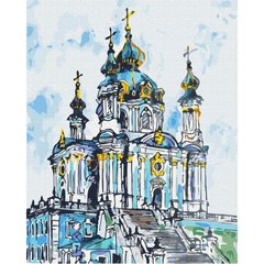 Андріївська церка © Мазнєва Марина купить в Украине