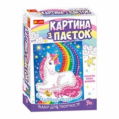 Картина из пайеток "Единорог" купить в Украине