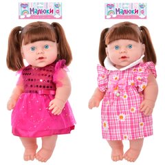 Лялька 333-H-K (24шт), 35см, звук, на бат-ці(табл), 2 види, у кульку, 19-43-10см купить в Украине