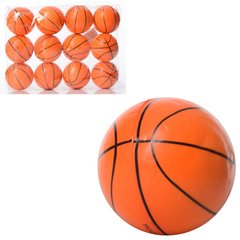 Мяч детский фомовый MS 3361-4 6,3см, баскетбол, (6903317408016) купить в Украине