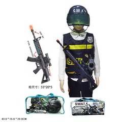 Поліцейський набір арт. HT-C (24шт/2) батар. 2цвета, зброя+асесуари, валіза 43*15*20 купити в Україні