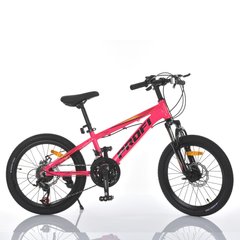 Велосипед 20 д. MTB2001-3 алюмін. рама 11", SAIGUAN 7SP, швидкознімні колеса, яскраво-рожевий купити в Україні