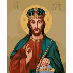 Картина по номерах "Ісус ікона" 40x50 см купити в Україні