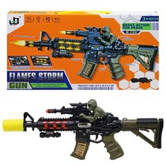 Автомат "Flames storm gun" зі світлом та звуком купити в Україні
