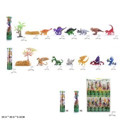 Животные арт. 3600C (3600C -KI) (12шт) микс динозавры и драконы, бокс 30*40*5см